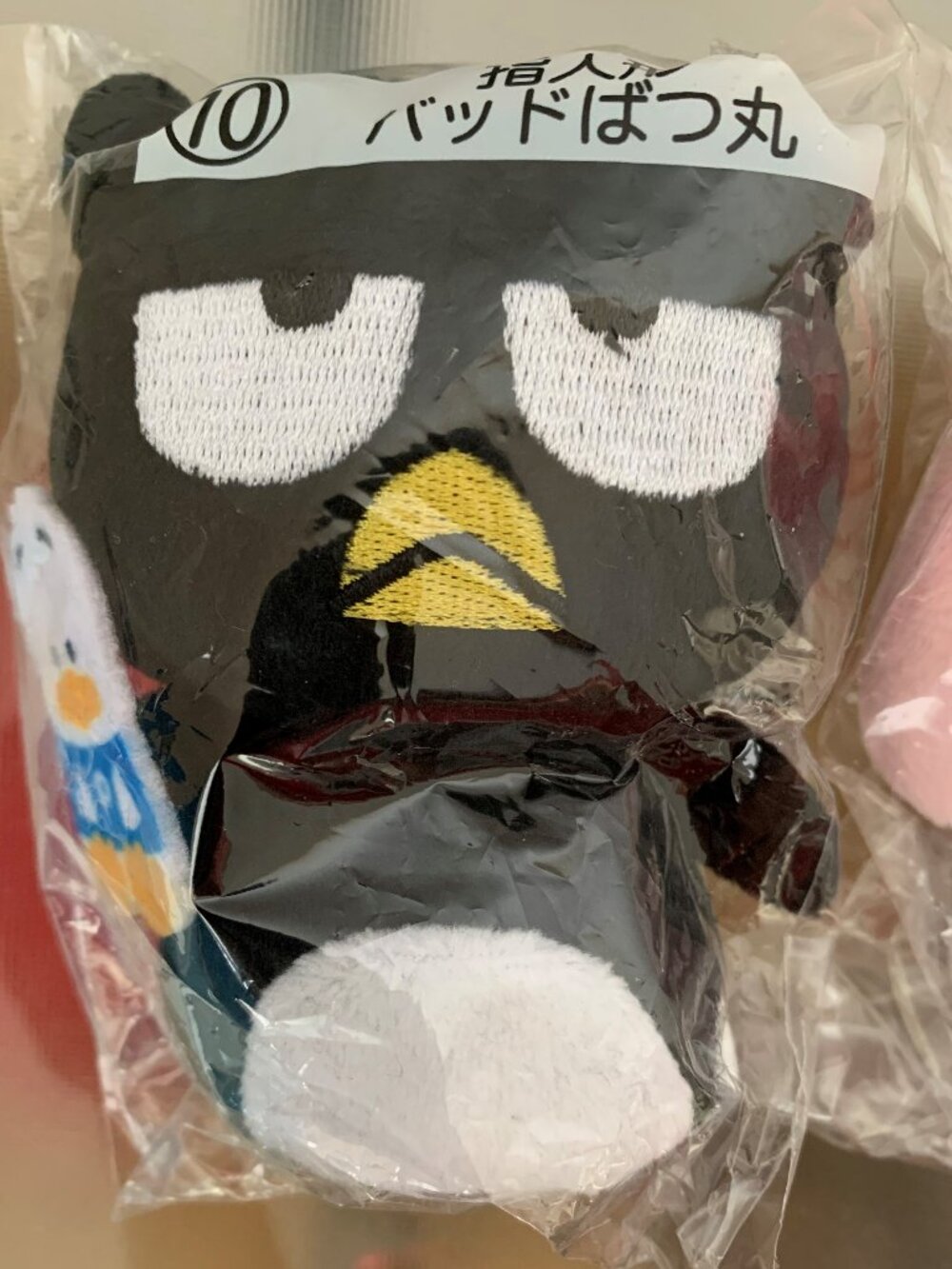 Sanrio Badtz-Maru Finger Puppet Mascot